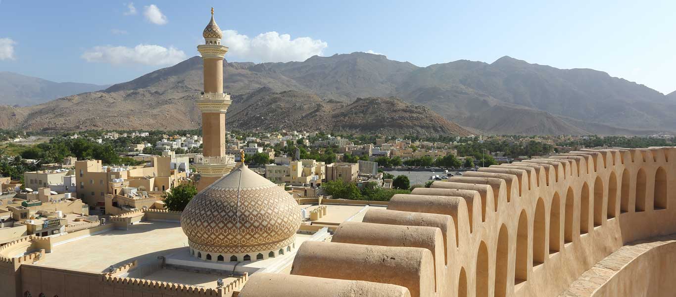 Oman travel image of the view from Nizwa Fort