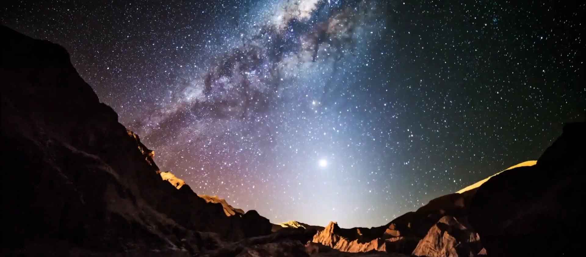 Costa Rica to Chile cruise image showing night sky over the Atacama Desert